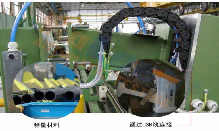 元素分選在線檢測(cè)系統(tǒng) 工件材質(zhì)元素分選，防止混料篩選不合格品